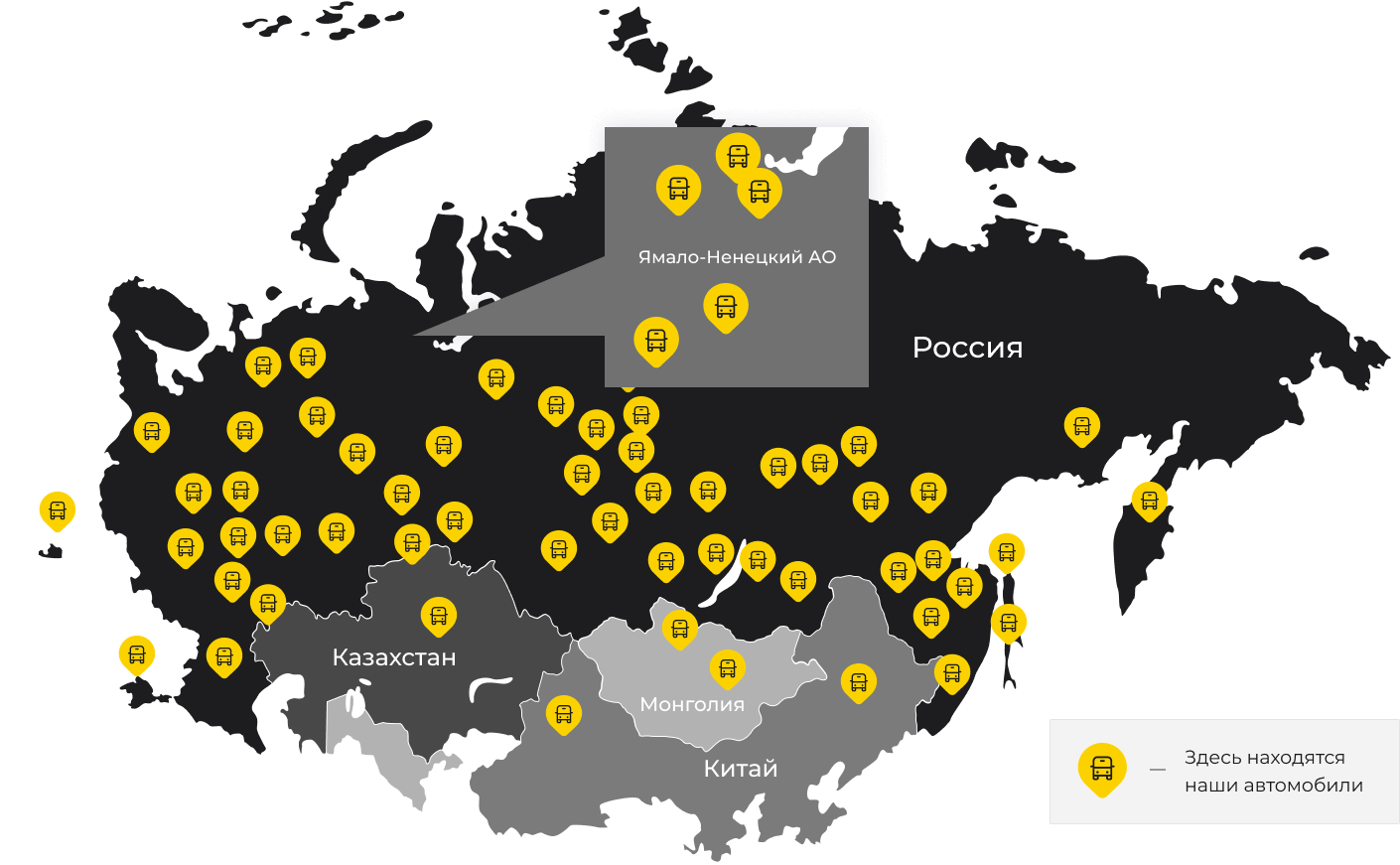 Международные грузоперевозки из Комсомольского, доставка товаров заграницу от 1 тонны от 1000 кг