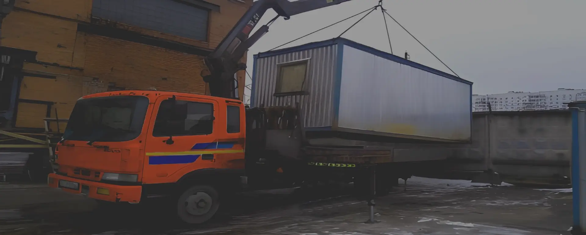 Получить уникальное предложение по перевозке негабаритного вагончика грузовым транспортом по России из Комсомольского с гарантией безопасности