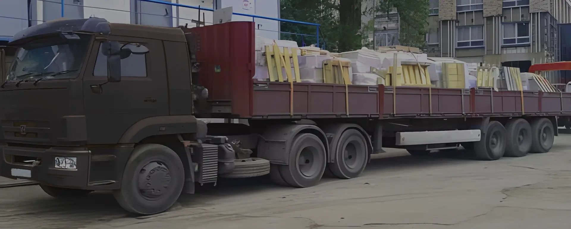 Заказать грузоперевозку бортовой машиной стройматериалов по России из Комсомольского с гибкой системой оплаты